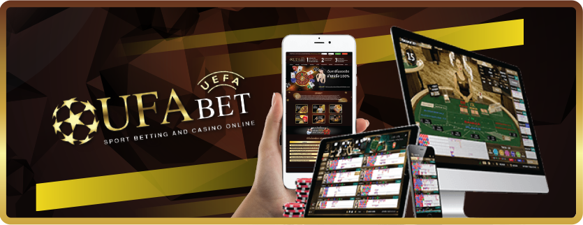 ufabet-casino-on-mobile